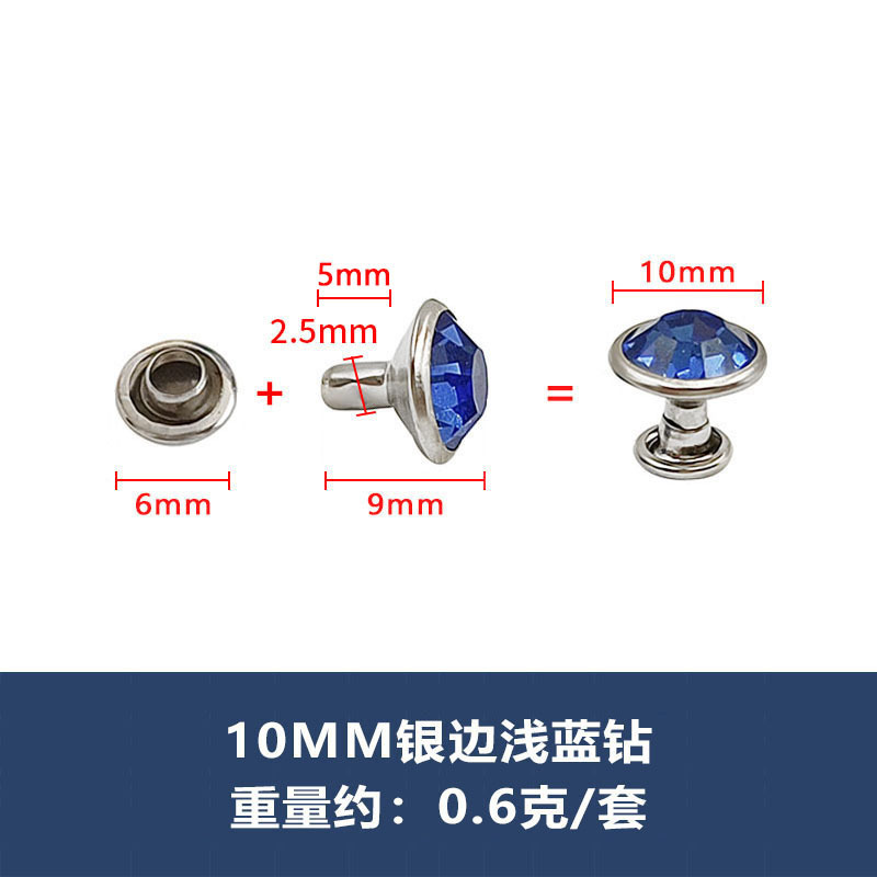 高級a級銀辺ガラス管ドリルファッション服バッグ部品diyドリルリベット付きカラーフラッシュドリル|undefined