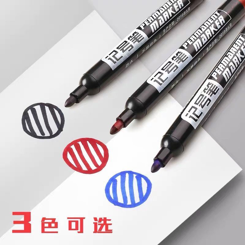 记号笔黑色油性大头笔防水不掉色大容量黑色粗笔可加墨快递物流笔|undefined