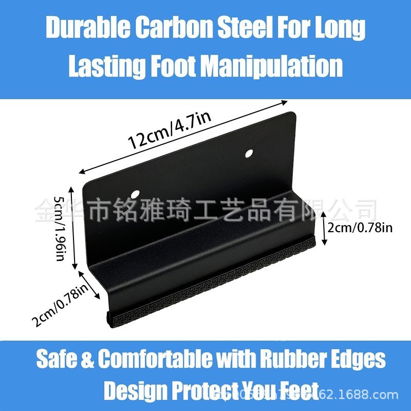 跨境创意个性居家工具 Cabinet Foot Pull垃圾抽屉柜脚便携拉手板|undefined