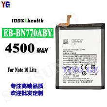 适用Samsung三星Note 10 Lite手机青春版EB-BN770ABY全新内置电池