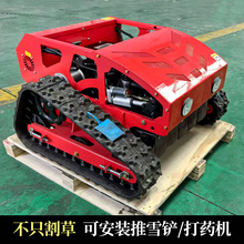 �����n�����@�b�ظ�ݙC�����ě_���r����ݙC 550�Ď���ݙC