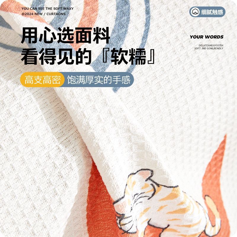 Moonlight Sleeping Sofa Funda para sofá de sala de estar Toalla antideslizante Anti-gato Toalla de sofá de habitación de alquiler para niñas Todo incluido