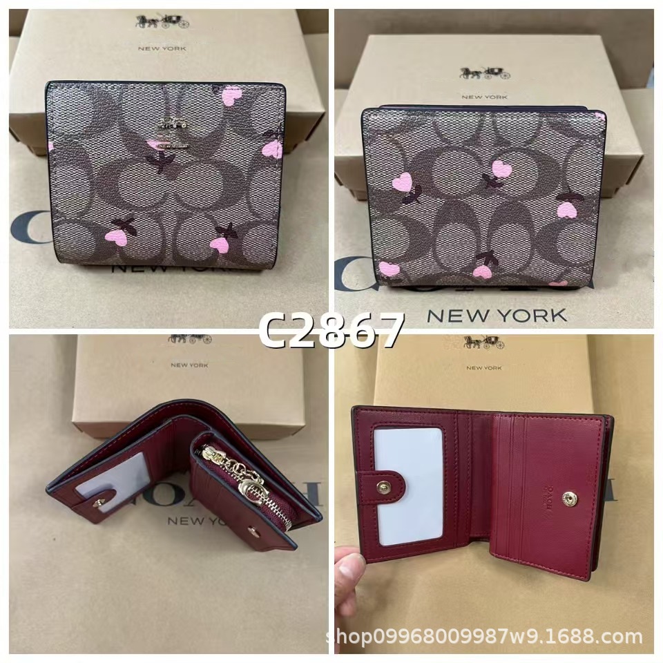 Printed brown love flowers