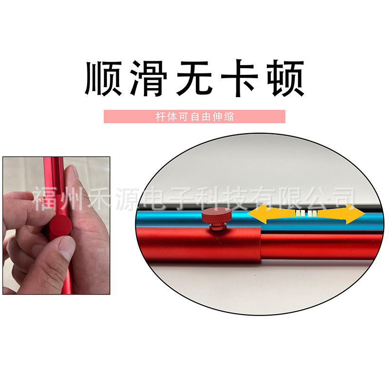 Car Door Bracket Retractable Support Rod Door Repair Maintenance Fixing Tool