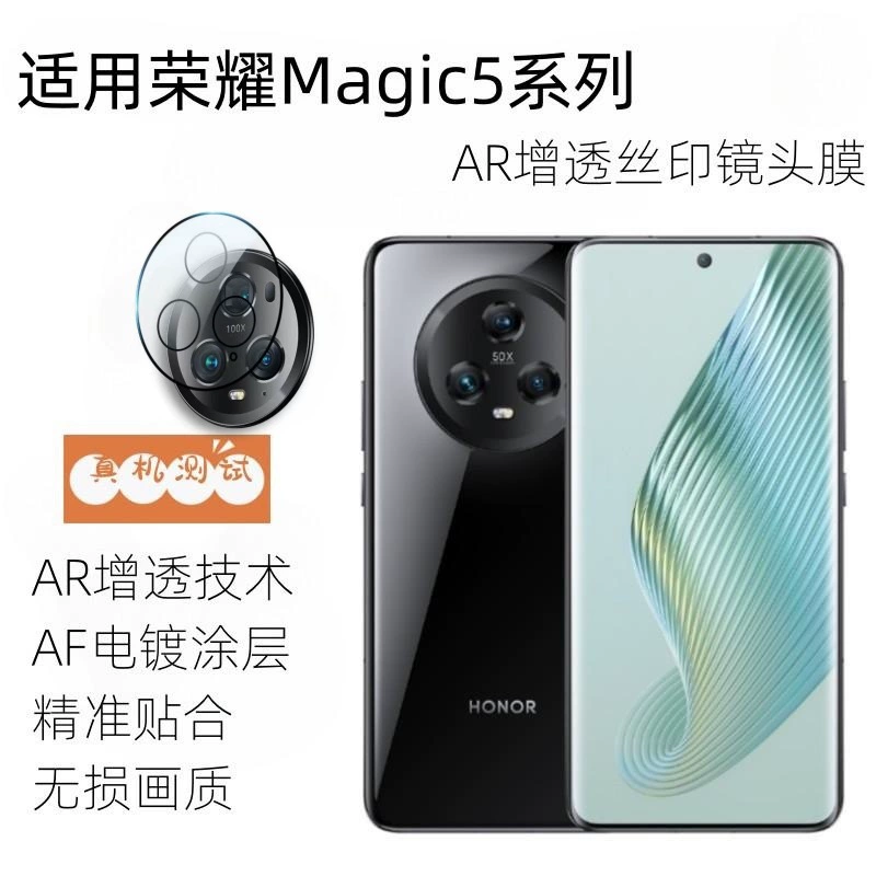 Honor, совместимый объектив, защитная камера видеонаблюдения Pro, 4/3