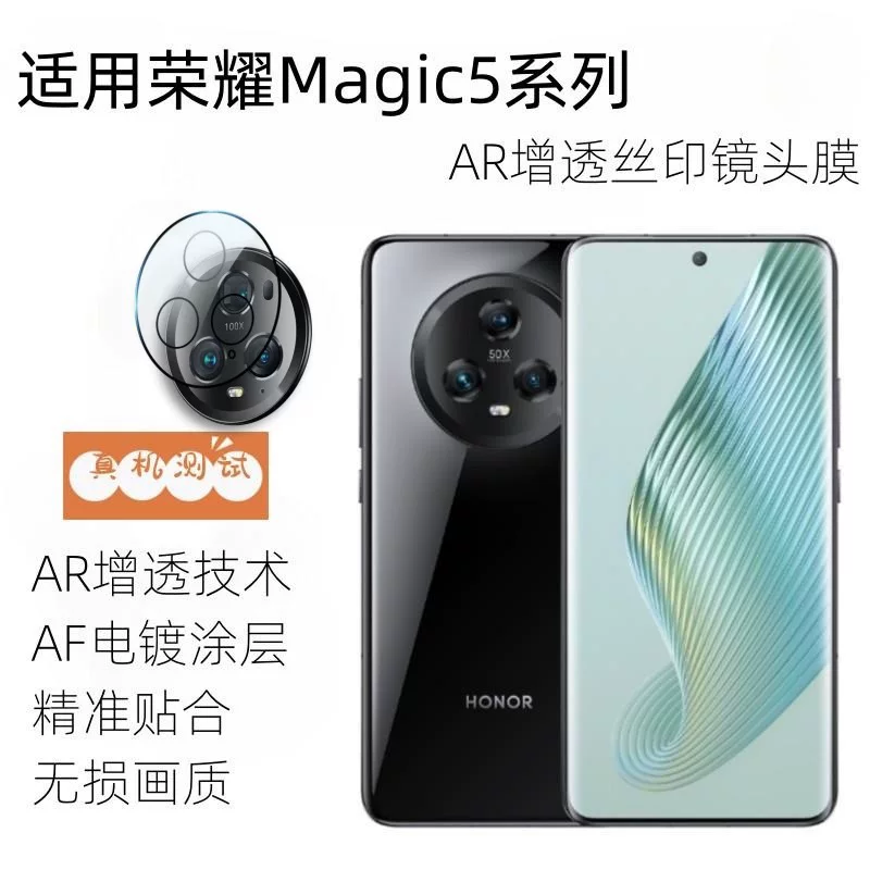 Honor, совместимый объектив, защитная камера видеонаблюдения Pro, 4/3