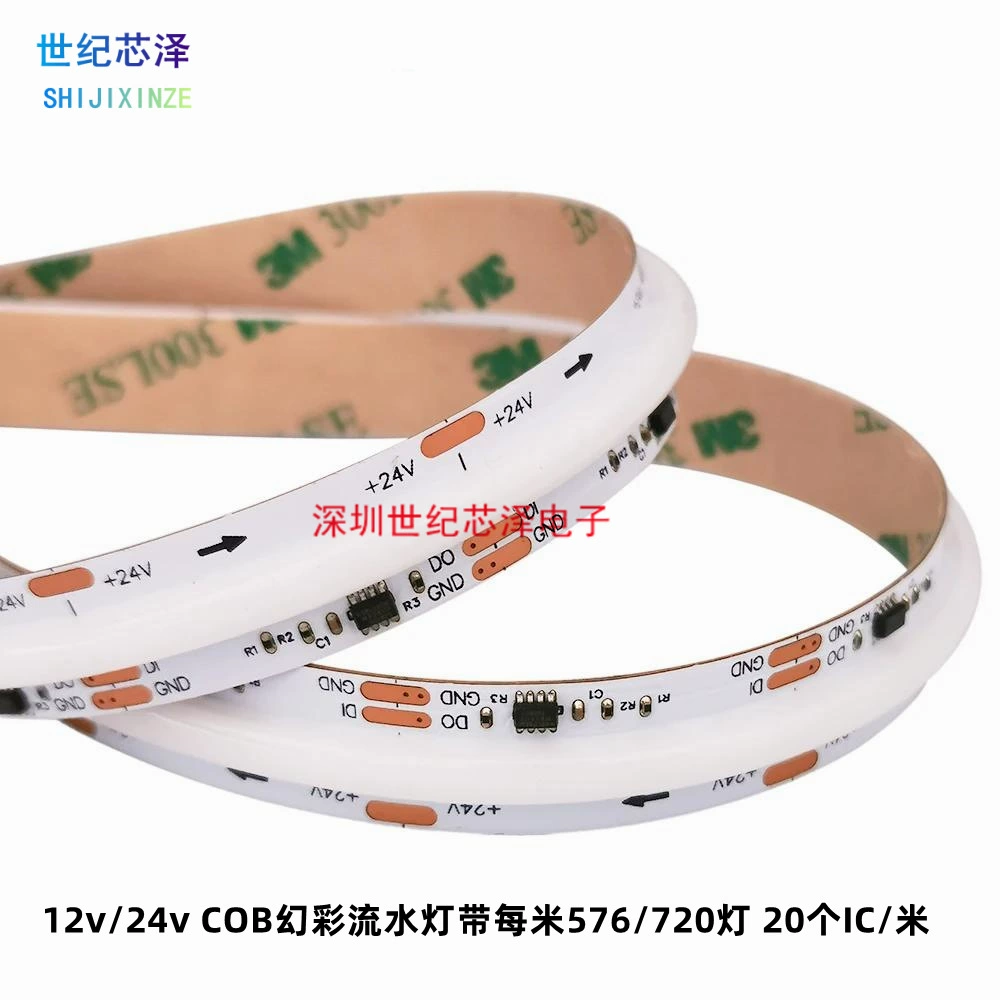 Светодиодное низкое напряжение 12V/24V Phantom cob лампа с высокой яркостью без стробоскопа умный дом бар KTV источник света для домашнего использования