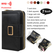 小众设计2025新款夏女士小清新精致折叠零钱包学生卡包长款钱包女