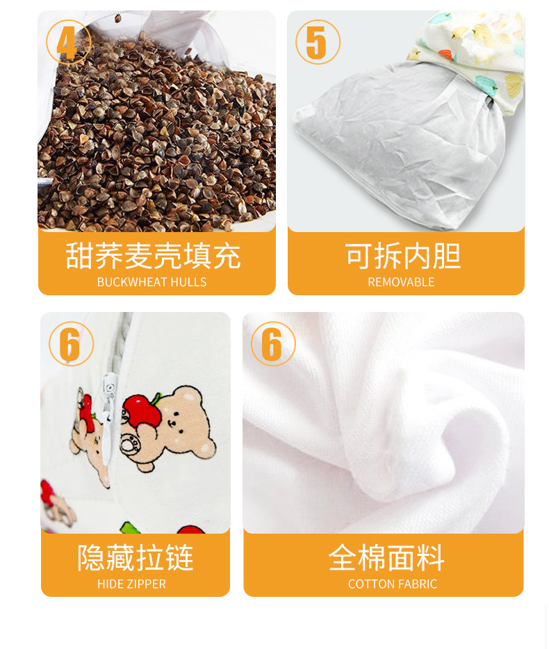 Cotton Buckwheat Hull Triangle Neck Pillow Qiao Mai Pillow for Cervical and Lumbar Support preparation