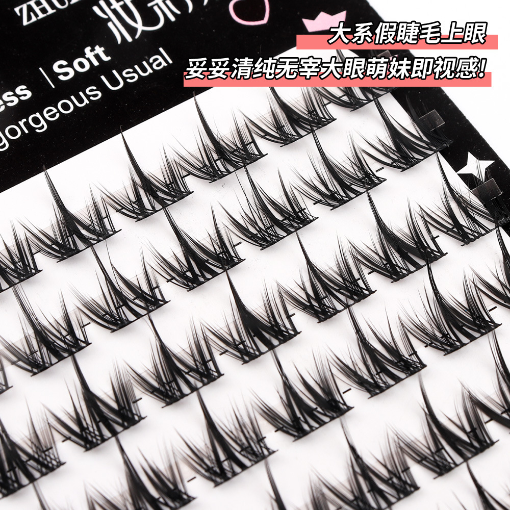 Perro pestañas postizas 10 filas gran capacidad Wangwang perro natural grueso solo racimo segmentación pestañas superiores delgada negro tallo al por mayor