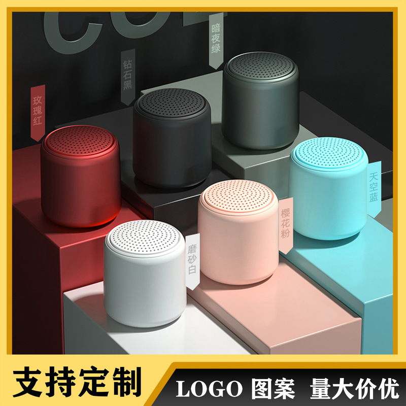 Macaron Bluetooth Speaker Desktop Small Speaker Portable Cross-Border Small Steel Cannon Mini Portable Wireless Bluetooth Speaker