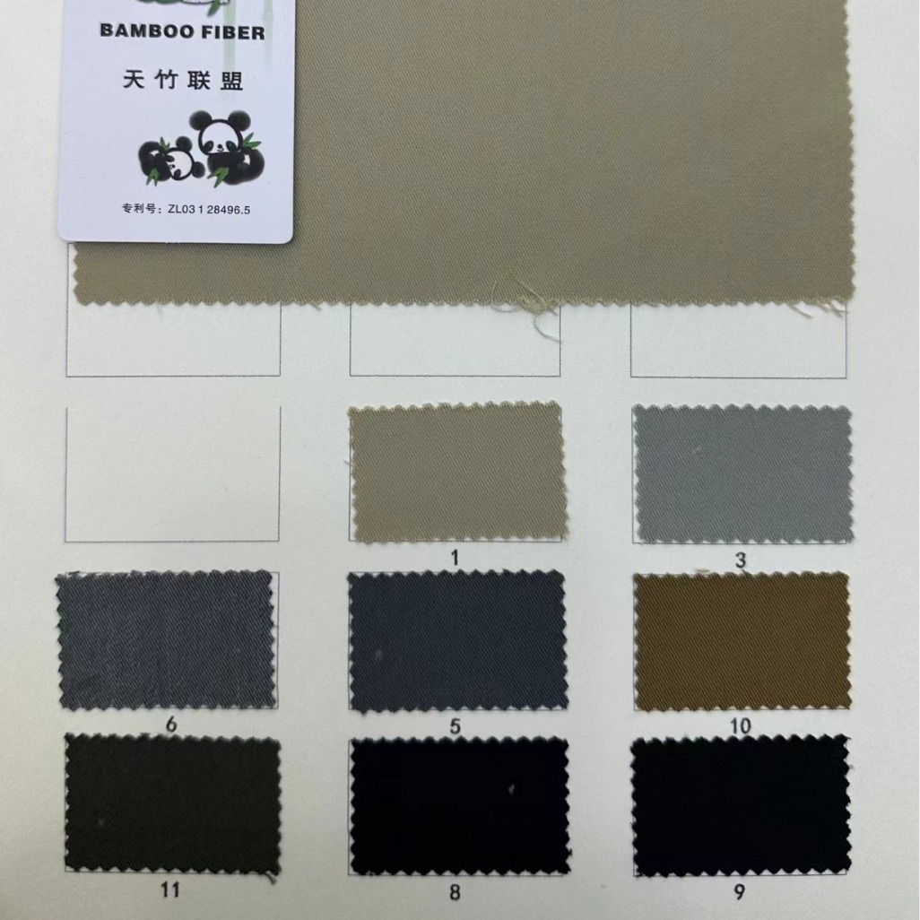 再生纤维素纤维(竹纤维)30%聚酯纤维66氨纶4%