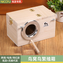 NC�B�C�B��ֳ�仢Ƥ�B��ͩľ��ľ�Q�深ֳ��ľ�|�B�\��������^�p