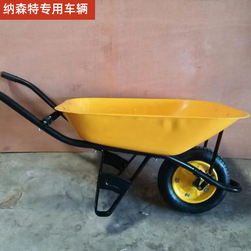 f01c2c26c889d540079d4630596a5f