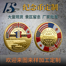 �¹���սŵ���׵�½��Ҷ1944�Ƚ�������� �ղ�82��ʦ����Ӳ��