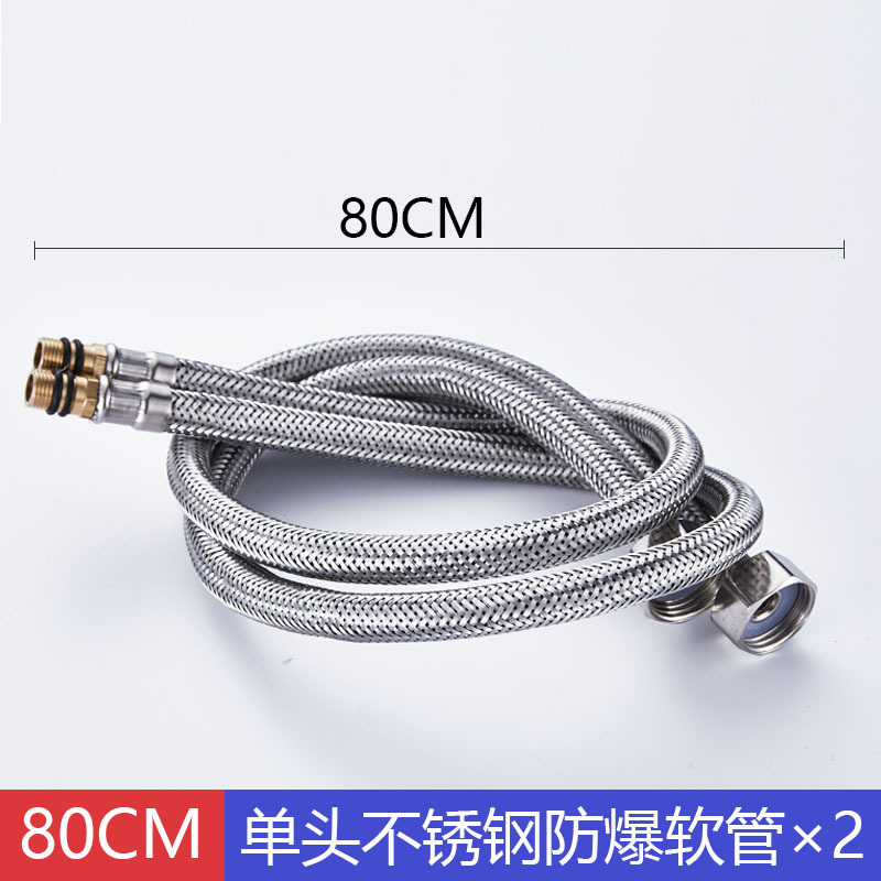 Tubo de entrada del grifo a prueba de explosiones de acero inoxidable Universal 4 puntos de fuelle engrosado tubo de cabeza única accesorios de baño al por mayor
