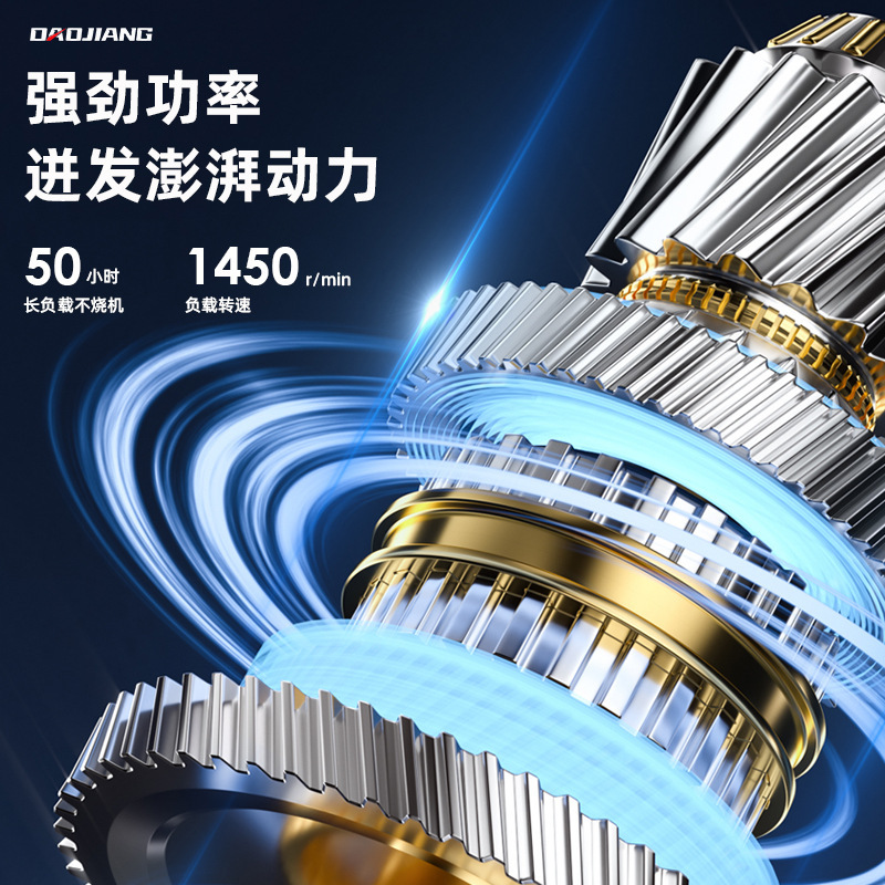 无刷锂电暴风机吹树叶吹水除尘大功率鼓风机便携无线涵道暴力风扇|undefined