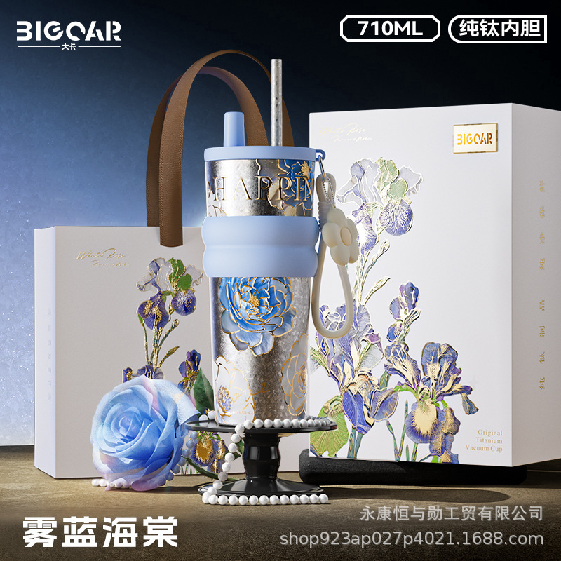 新繁花纯钛保温杯轻奢高级感咖啡杯大容量杯子女生高颜值定制水杯|undefined