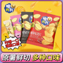 ��Ƭ��������ԭζ������Ƭ��ʳƷ�����Ƭ�W�t��ʳ���lȺľ���b