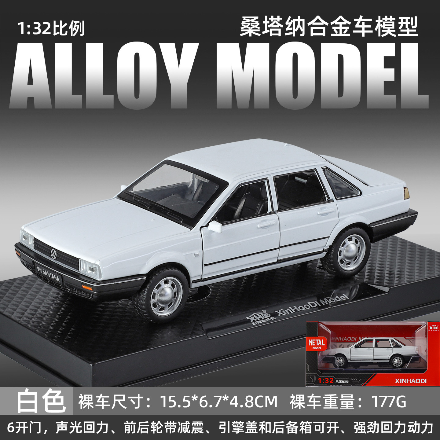 (En caja) Coche deportivo de juguete Apollo Evo a escala 1:32, modelo de aleación con sonido y luz, juguete para niños, venta al por mayor desde Chenghai image 121