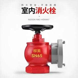 ����˨����SN65���҃�����˨2.5�������y�T���D�p������������˨