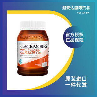 Black/mores�ļ�/�������}�VƬ�}Ƭ�S����D3����������a�}200��