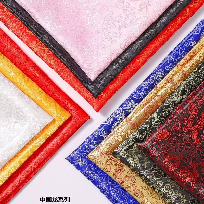 满地龙小龙纹150cm宽幅织锦缎沙发坐垫包装布古装帧中国龙提花布