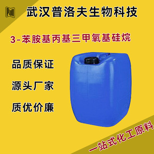 ���������������������� ������ �ɲ�� 3068-76-6 �F؛