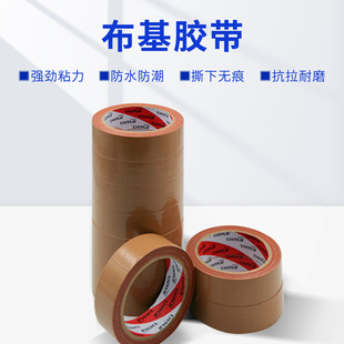 ���݆��沼���z���̶���c���zչ����̺�b�޵�Ĥ�z����ճ��20��