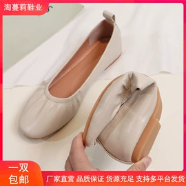 女式休闲单鞋;女式制服皮鞋;女式时装单鞋