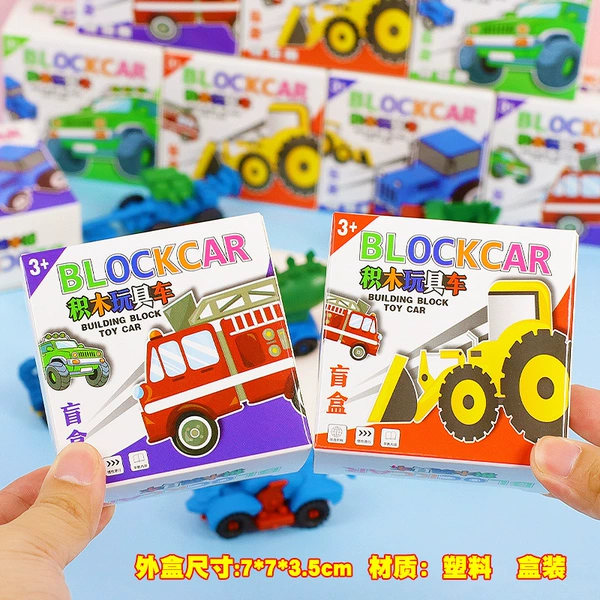 Constructor, toy car