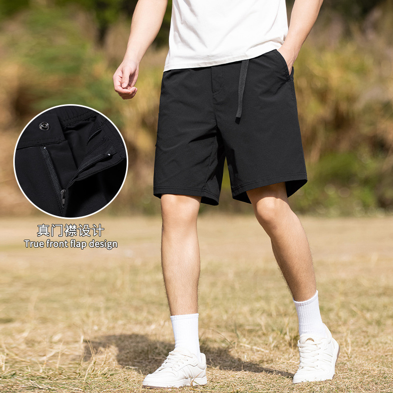 2026 Summer New Heavyweight Men's Shorts Casual Loose Fit Five-Point Pants Trendy Versatile