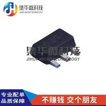 FCX619TA ˿ӡ619 SOT-89 3A/50V ��Ƭ������ ȫ��ԭװ