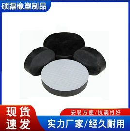 橡胶止水带;其他橡胶板;工业橡胶