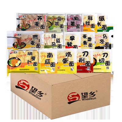 Homeward Japanese Lamian Noodles Sliced section noodle Instant Noodles manual Lamian Noodles Instant noodles wholesale