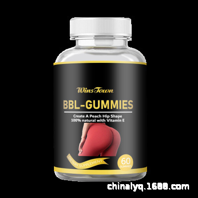 ヒップブットグミgummiesスキンホワイトニングコーゲンカーブマッカgummy|undefined