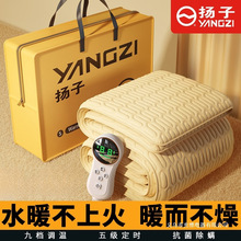 ˮů늟�̺�p������ӆ���ˮѭ�h��2025�¿�ˮ��̺ˮ���|ȫ��