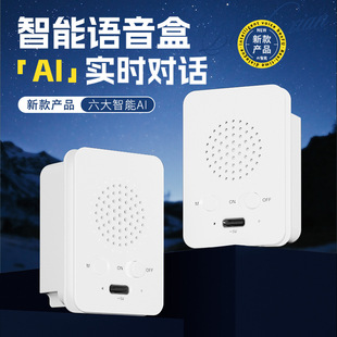 �S�ҹ����������zë�q��������Z��ԒAI���r��Ԓwifi/4G�Z����