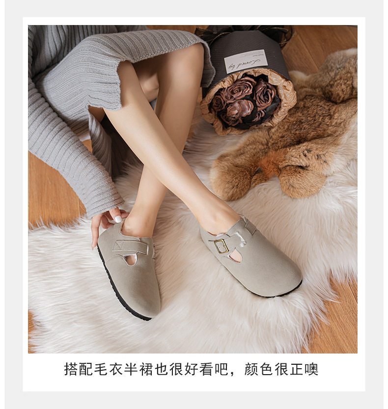 Dép nửa kín mũi đế dày lót lông kiểu Pháp cổ điển, đế mềm chống trượt — 261 Màu nâu sẫm (toàn bộ), 261 Xám (toàn bộ), 261 kaki (toàn bộ băng đảng), 265 kaki (nửa kéo) chi tiết 23