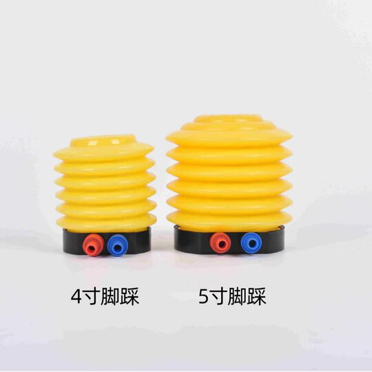 Factory direct foot pump pedal pump portable 4 inch 5 inch balloon pump foot pump