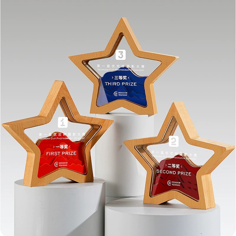创意实木奖杯定 制做高档亚克力奖牌纪念奖座企业颁奖刻字制作
