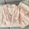 Pink Kitty