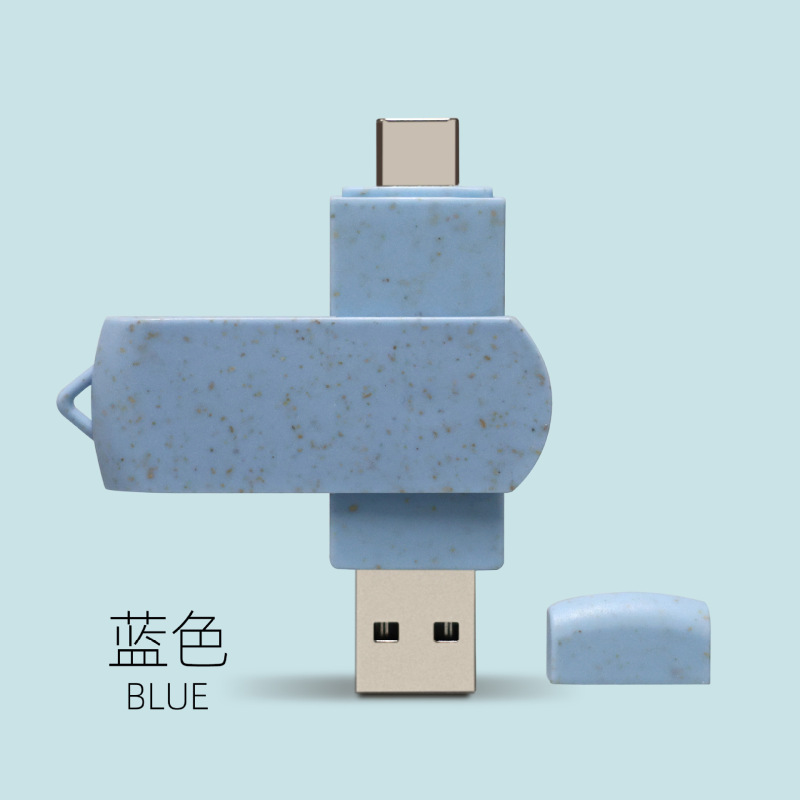 小麦わら分解性 USB フラッシュドライブツーインワン TYPE-C32g 携帯電話コンピュータ小麦わら USB フラッシュドライブ LOGO16g|undefined