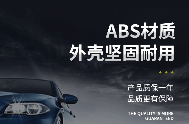 汽车蜗牛喇叭12v_06