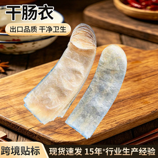 ���c���ι��c���ù�����c����K���cʳƷ����Ƥ���c�����i�c��