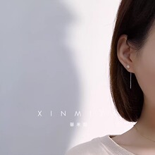 s925�y�����������p���OӋ��С���� �������s���|�L�����KŮ���h