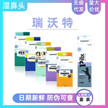 ������ ��������\�pЧƬ�}������h�ػ�ʯͨ�IƬ���x��