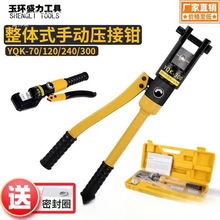 քҺQYQK-70Q_늄|˹QSlʡ