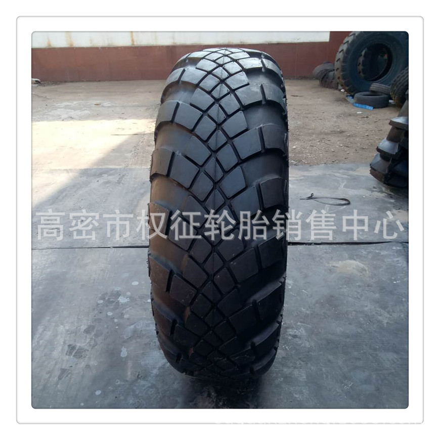 15.5-20 12.5-20越野轮胎13-20 15.5R20 14.00 16.00R20