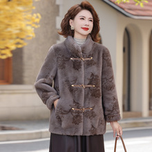 新中式胖妈妈冬装仿水貂绒外套大码中老年女皮毛一体皮草防风大衣